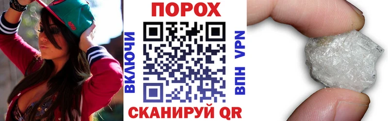 АМФ 98%  Наро-Фоминск 