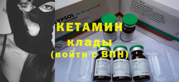меф VHQ Богданович
