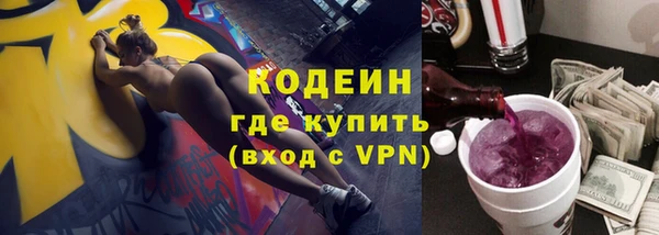 меф VHQ Богданович