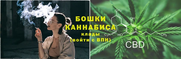 меф VHQ Богданович