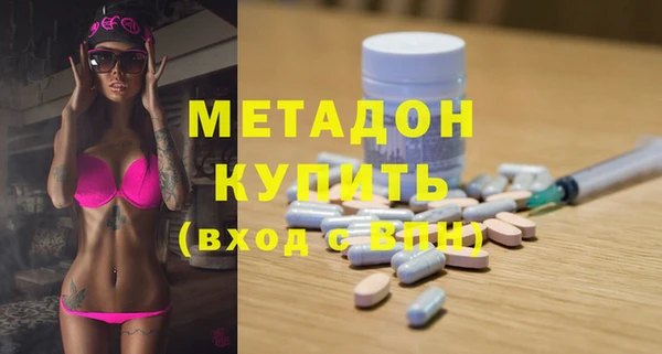 меф VHQ Богданович