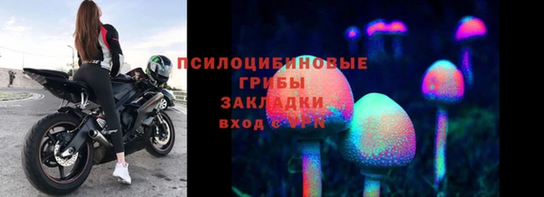 меф VHQ Богданович