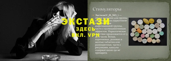 меф VHQ Богданович