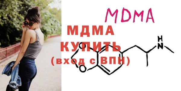 меф VHQ Богданович