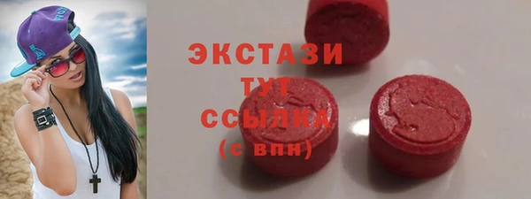меф VHQ Богданович