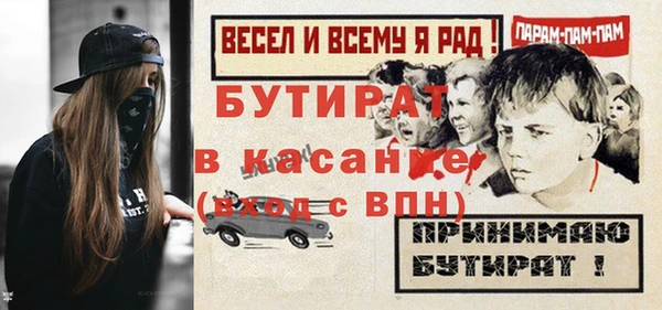a pvp Переславль-Залесский