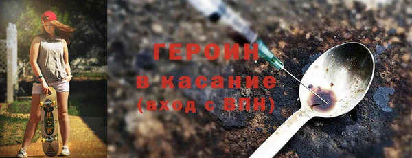 меф VHQ Богданович