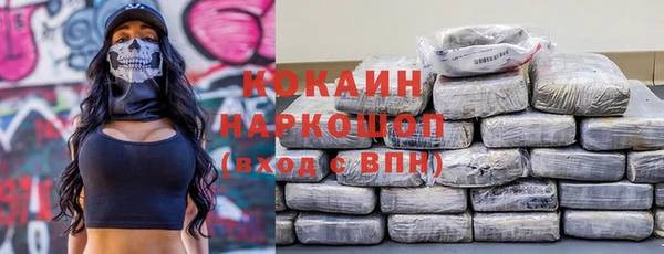 меф VHQ Богданович