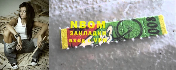 меф VHQ Богданович