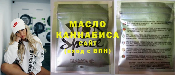 меф VHQ Богданович