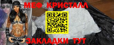 метадон Кингисепп