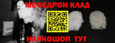 СК Кимры