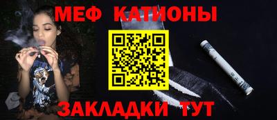 метадон Кингисепп