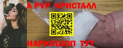 СК Кимры