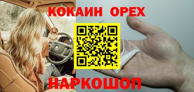 СК Кимры