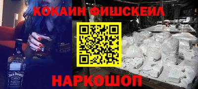 шишки Кинель