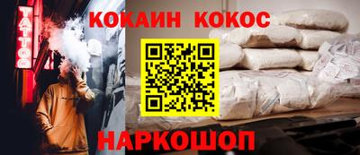 СК Кимры