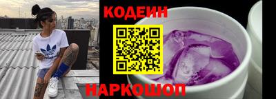 метадон Кингисепп