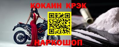 СК Кимры