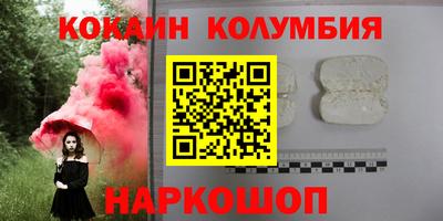метадон Кингисепп