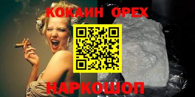 СК Кимры