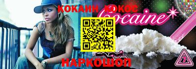 метадон Кингисепп