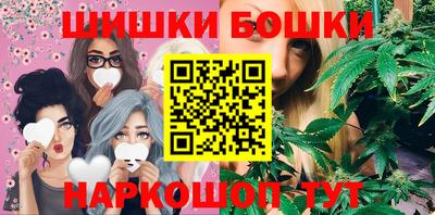 СК Кимры
