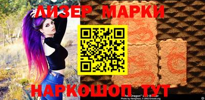 метадон Кингисепп