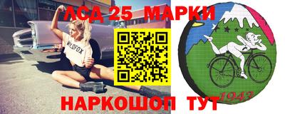 метадон Кингисепп