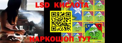 СК Кимры