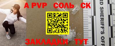 СК Кимры