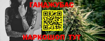 метадон Кингисепп