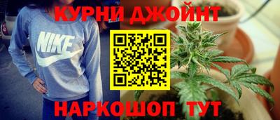 СК Кимры
