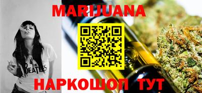 метадон Кингисепп