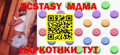 метадон Кингисепп
