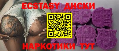 метадон Кингисепп