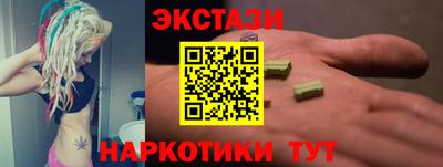 СК Кимры