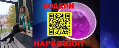 СК Кимры