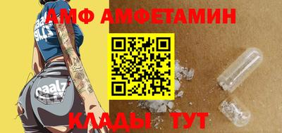 метадон Кингисепп