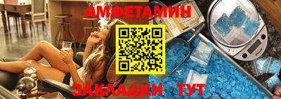 СК Кимры