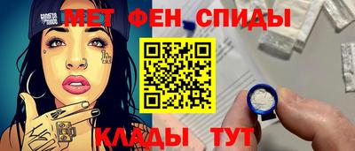шишки Кинель