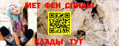 шишки Кинель