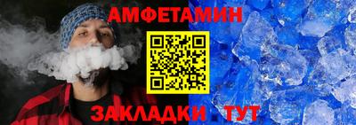шишки Кинель