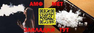СК Кимры