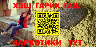 метадон Кингисепп