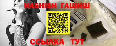 метадон Кингисепп