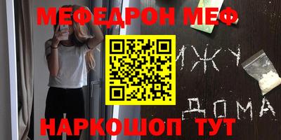 метадон Кингисепп
