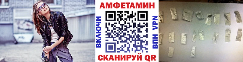 МЕТАМФЕТАМИН Methamphetamine  Наро-Фоминск 